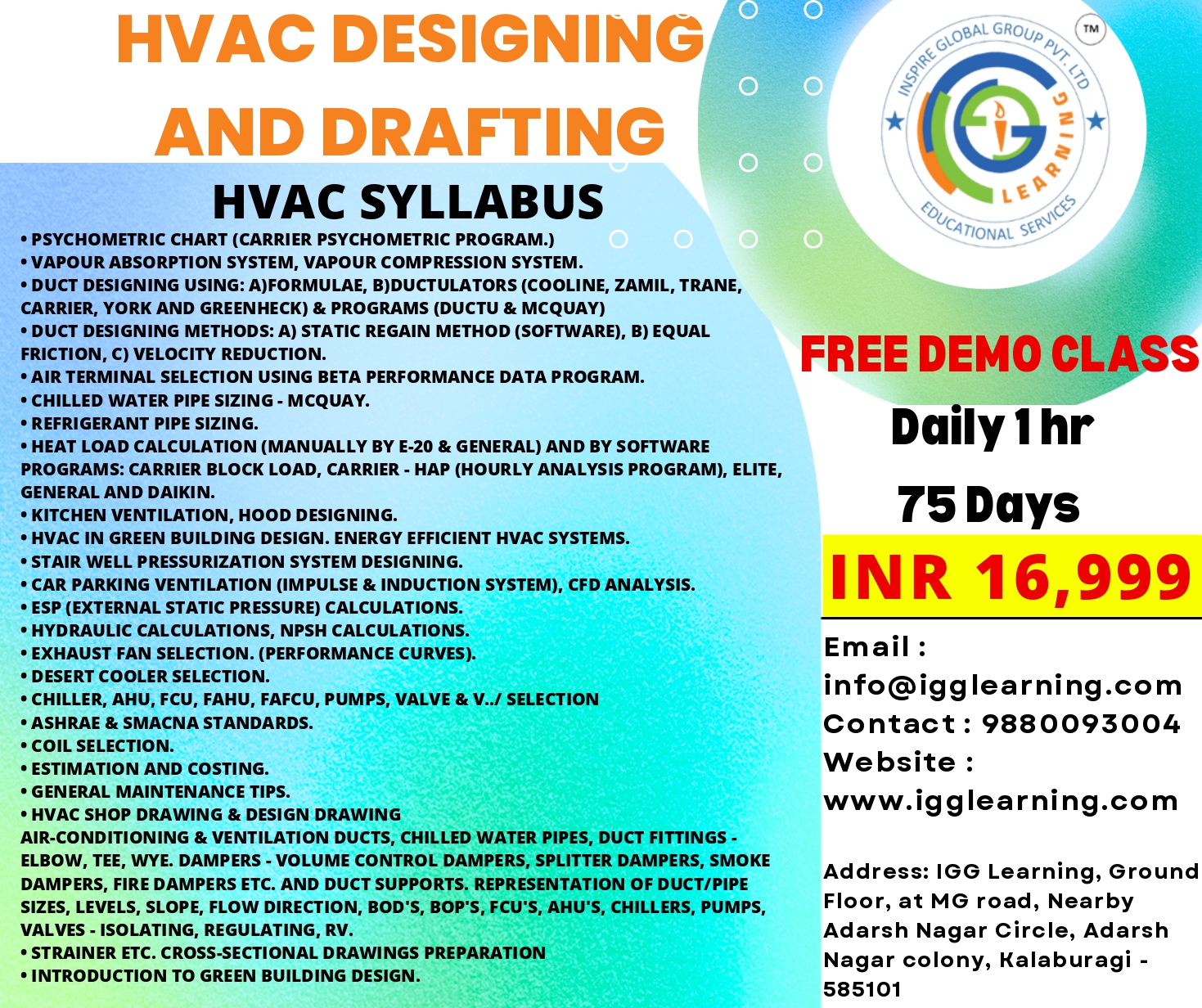 HVAC Designing